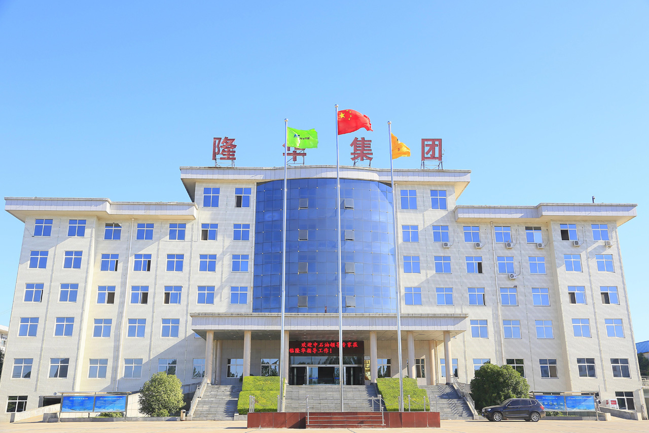 Longhua_02.jpg