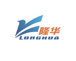 Longhua Divisão de Equipamentos